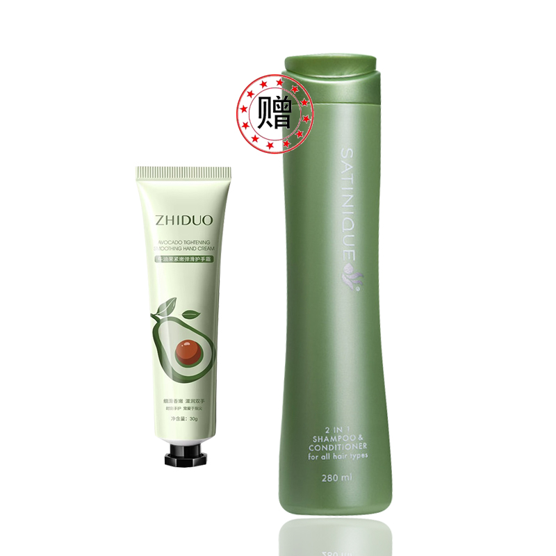 丝婷®净护调理二合一洗发露280ml+致朵护手霜