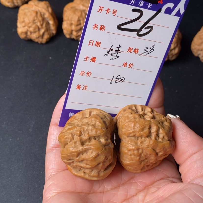 【闪购商品】文玩核桃吊坠知**樂26