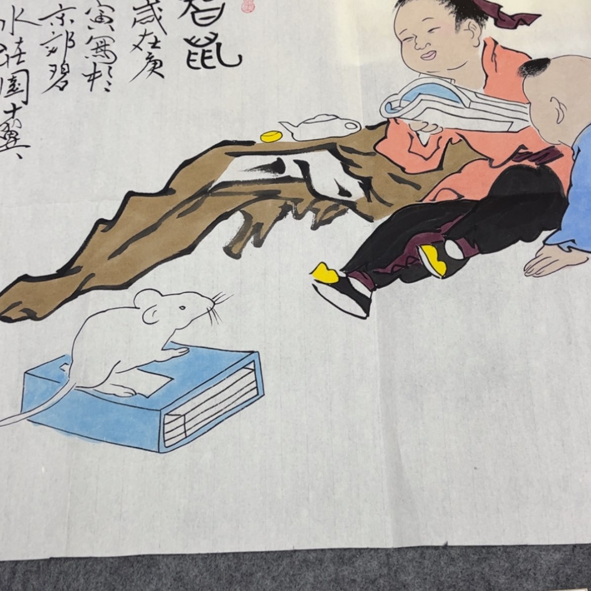 【闪购商品】书法1