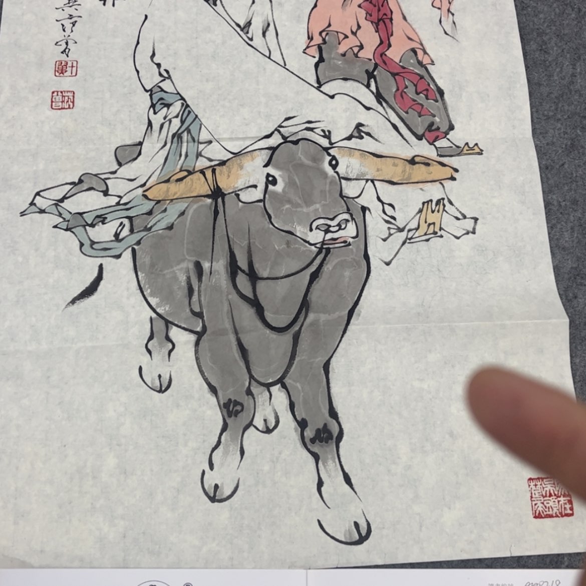 【闪购商品】书法我