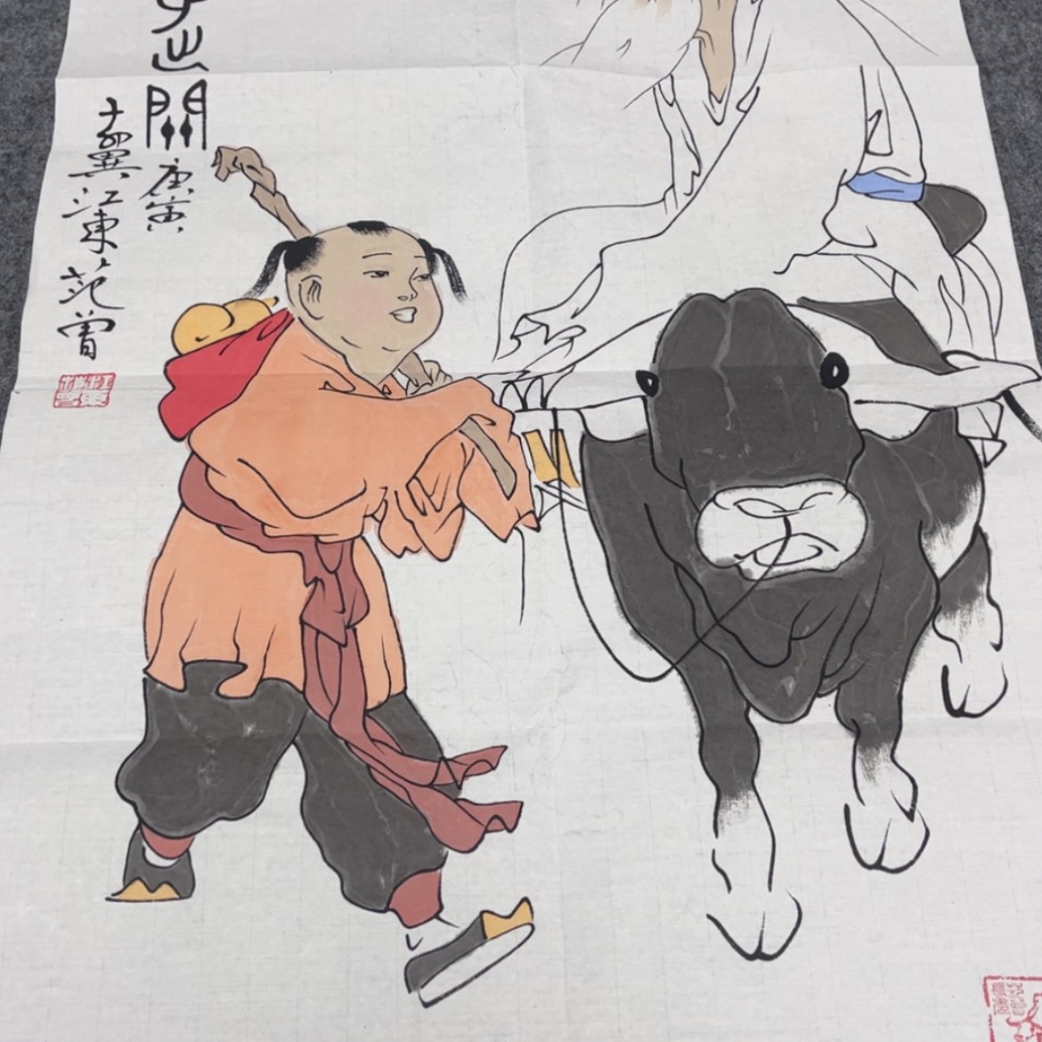 【闪购商品】书法我