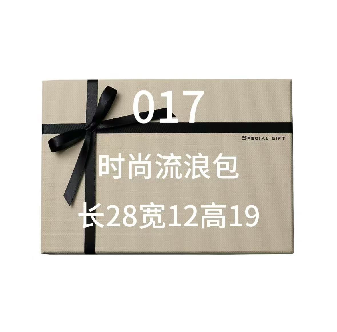 TA 017 精致女生逛街必备 单肩斜挎 米白色时尚流浪包  78349-1#