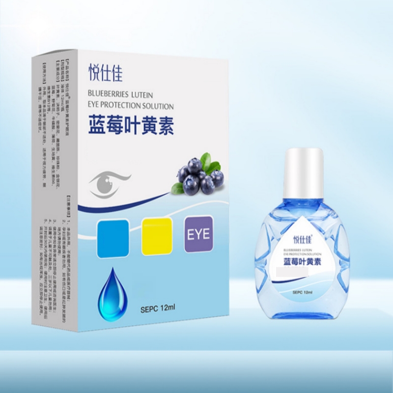 叶黄素清洁眼液缓解温和滴眼液清凉润泽清洗液舒缓润眼舒爽持久