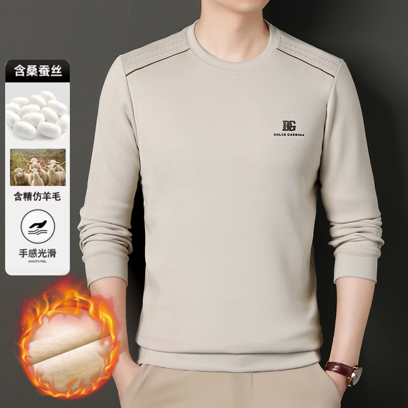 【皮尔卡丹·总裁定制】高端新款男士桑蚕丝+绵羊毛混纺圆领时尚卫衣