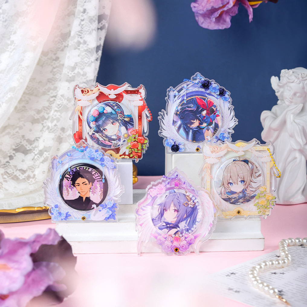 【华想诗集】58mm吧唧架亚克力谷美