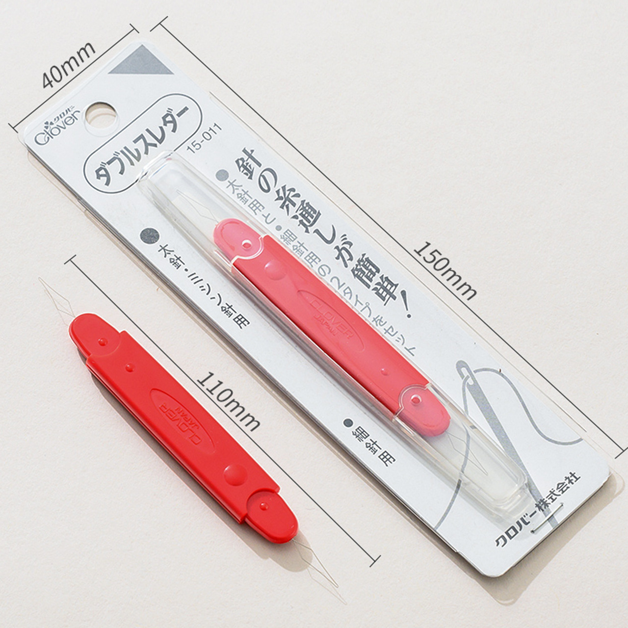 CLOVER可乐15-011穿针引线器便携迷你引针器认针器快速穿线器缝针