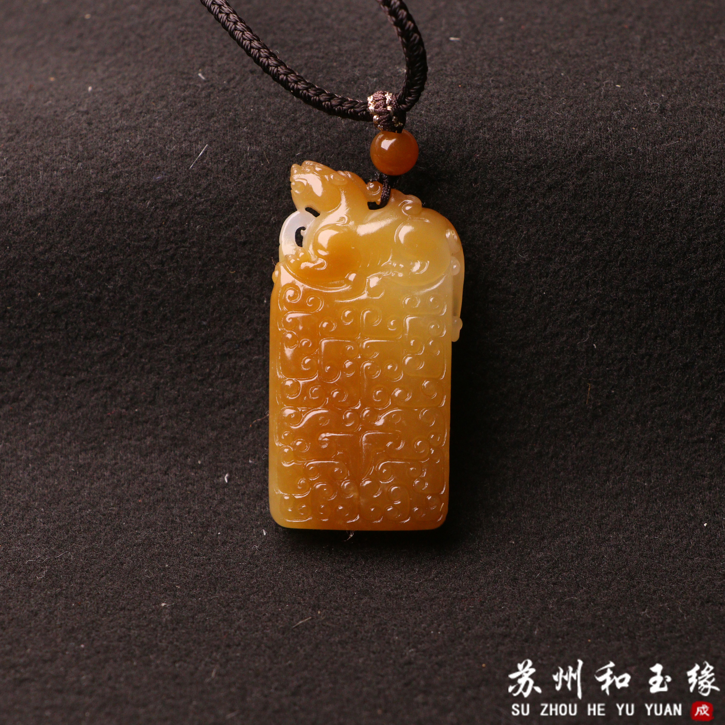 苏州和玉缘新疆和田玉且末金山糖白貔貅牌27.2克男女士吊坠