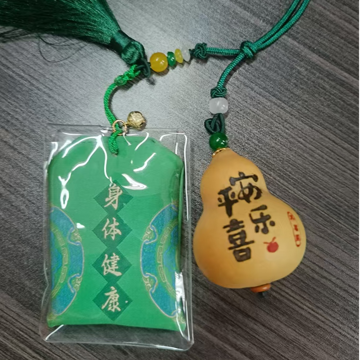 手工原创 平安健康 葫芦挂