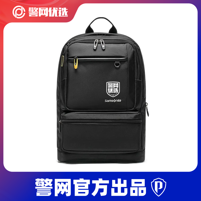 【警网出品】书包双肩包旅行休闲时尚男士背包黑色背初中学生办公包
