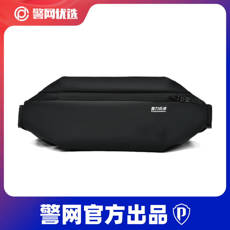 警网出品【便携男士胸包】多功能百搭时尚休闲肩包男士包包高颜值