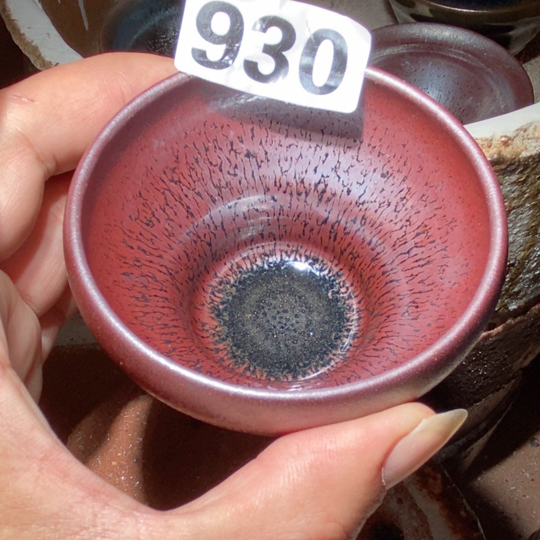 茶盏在线咨询服务态度的