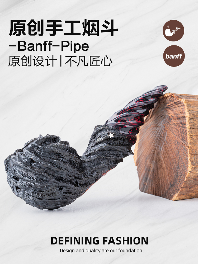 班夫原创设计李师傅独立斗款旋转凿刻手工斗意大利进口石楠木男斗