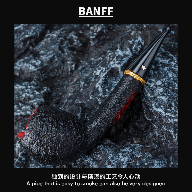 班夫原创设计黑师傅墨黑长杆郁金香手工男烟斗意大利石楠木169
