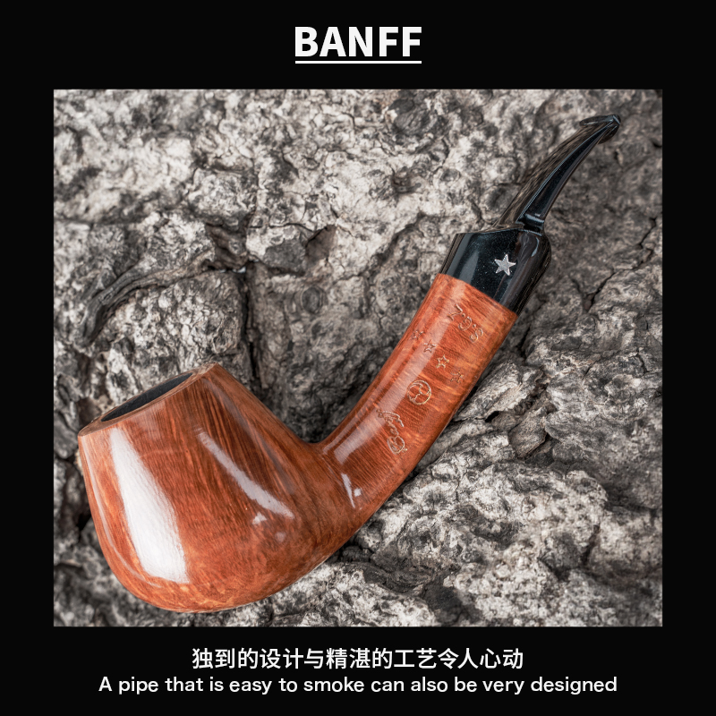 班夫工作室原创设计科西嘉石楠木撞球老黑亲工原木色338手工斗