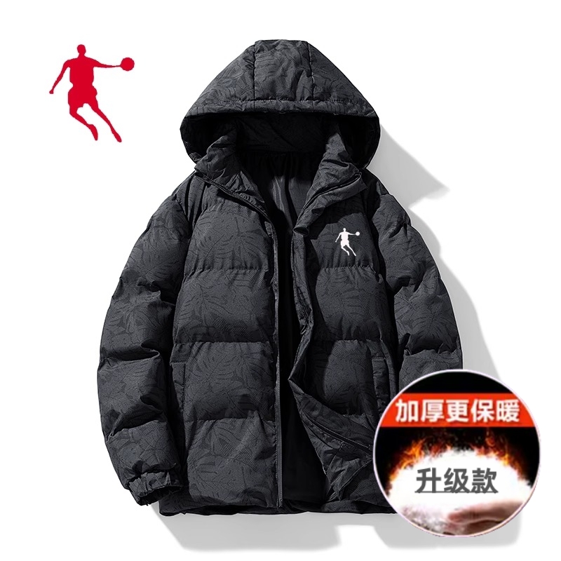 乔丹冬季男士休闲运动棉衣男户外保暖连帽加厚夹克外套迷彩棉服潮