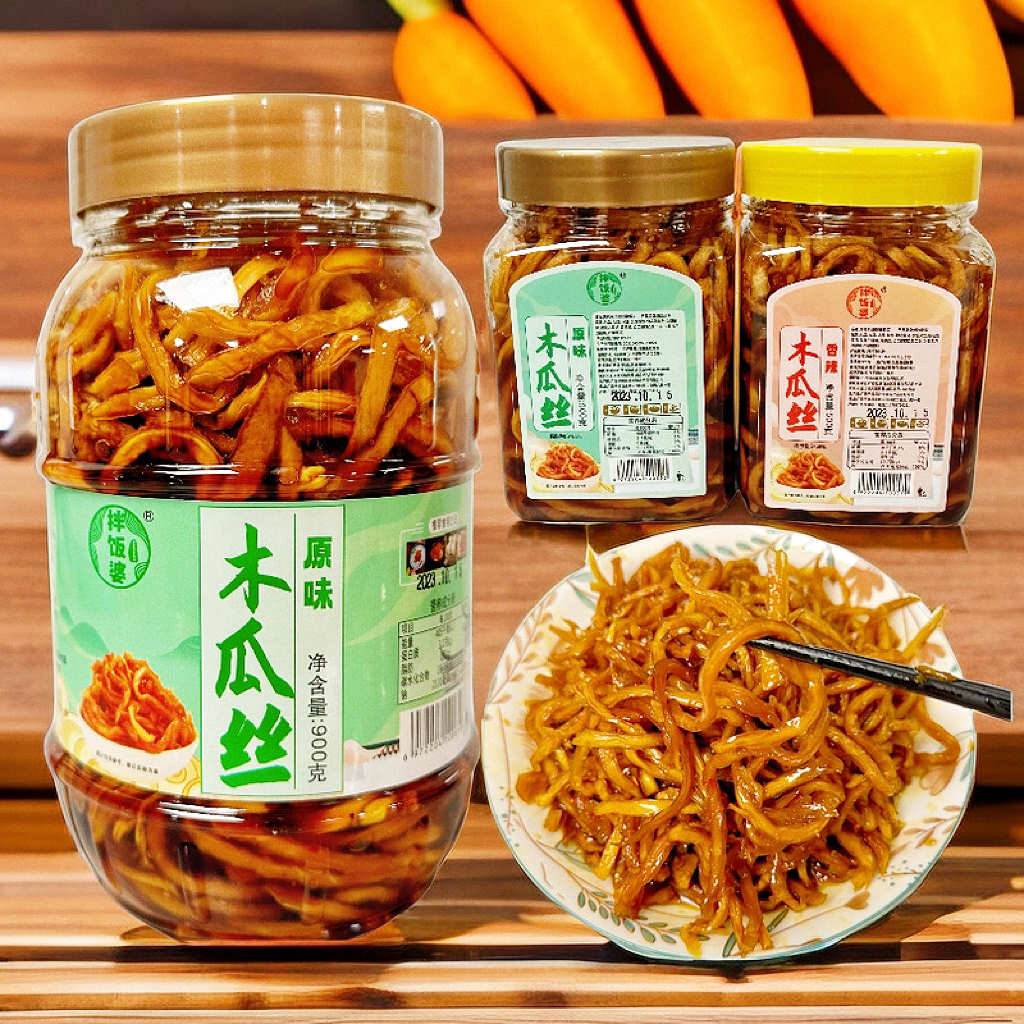 香辣木瓜丝脆口酱菜老坛腌制下饭菜即食微辣不辣木瓜丁