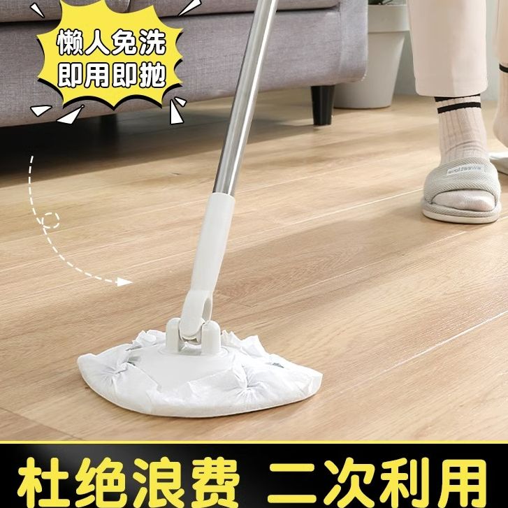 洗脸巾拖把懒人一次性湿巾面巾纸二次利用擦地免手洗静电除尘迷你