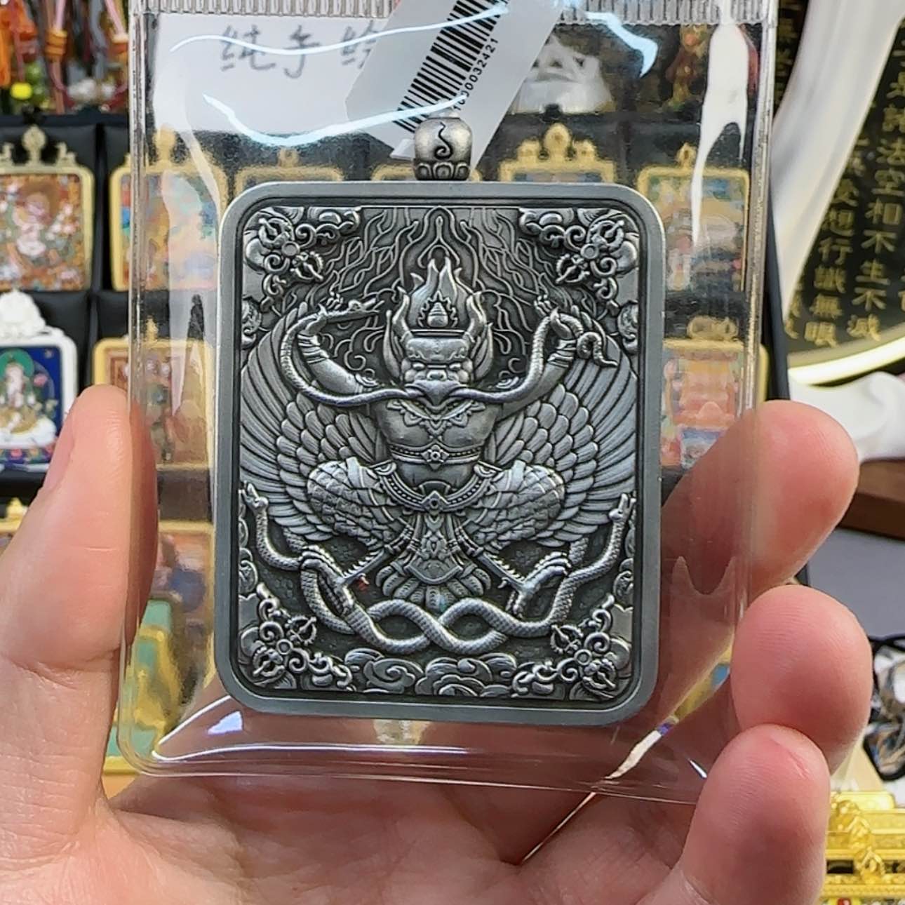 【闪购商品】*️***