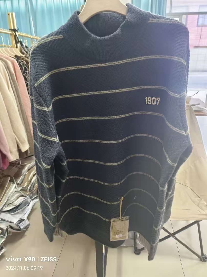 良玉推荐男士205款绒绒毛衣