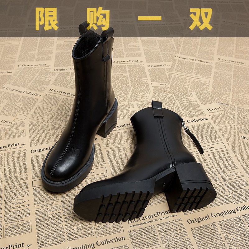 品牌断码切尔西软皮高跟马丁靴2023秋冬季新款百搭气质粗跟爆款SS