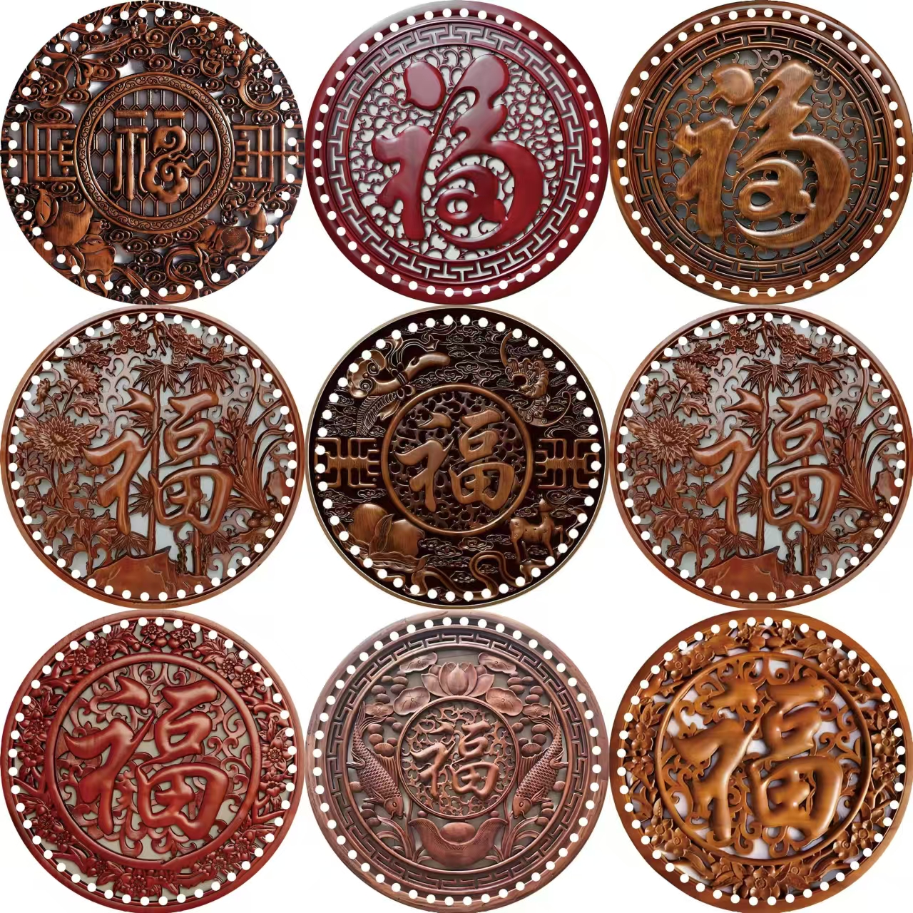 【买5送1】喜庆福圆形亚克力底板双面印花手工编织水晶板批发可定制