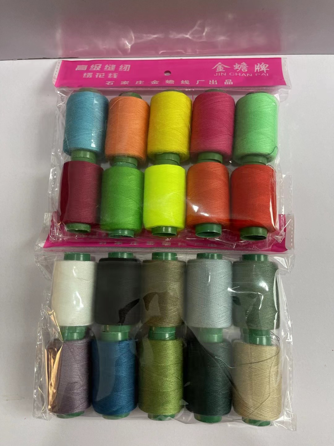 402小卷小拇指彩色缝纫线随机