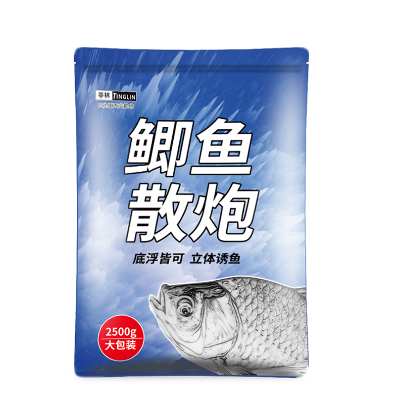 黑坑鲫鱼散炮5斤装工程鲫黄金鲫白鲫银鲫拉饵窝料野钓颗粒垂钓