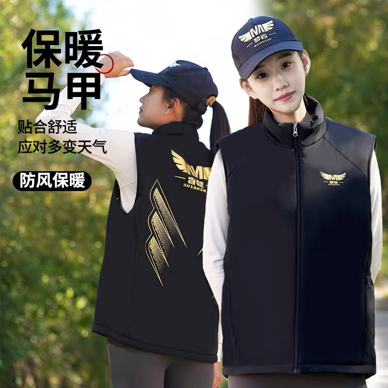 梦者棉马甲男款冬季2024新款男士外穿连帽马夹女坎肩保暖背心秋冬