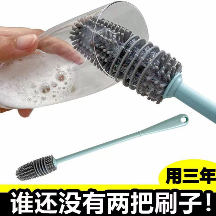 3个硅胶洗杯子神器/非美妆工具 > 面扑/粉扑商家补贴