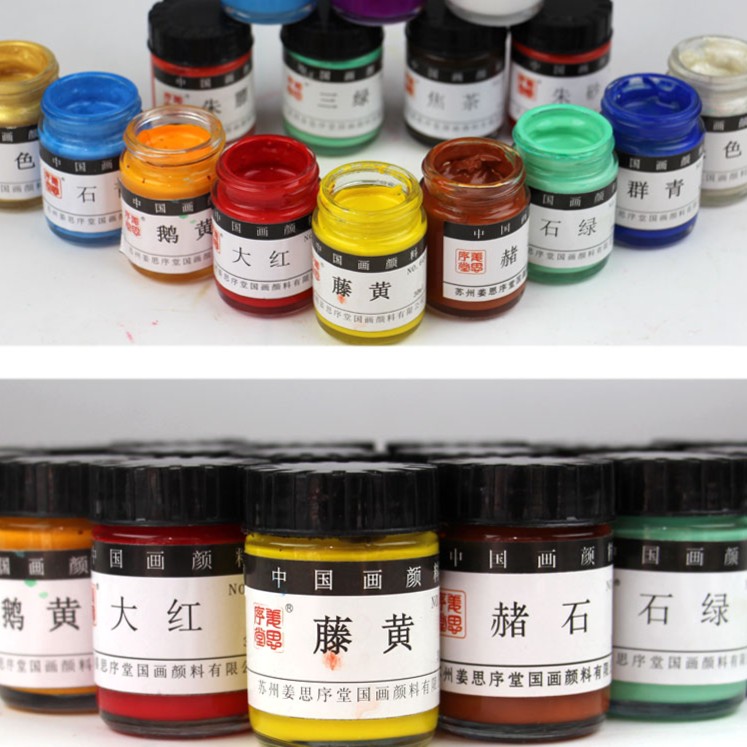 姜思序堂30毫升金色中国画瓶装颜料山水写意牡丹兰花工笔墨骨钛白