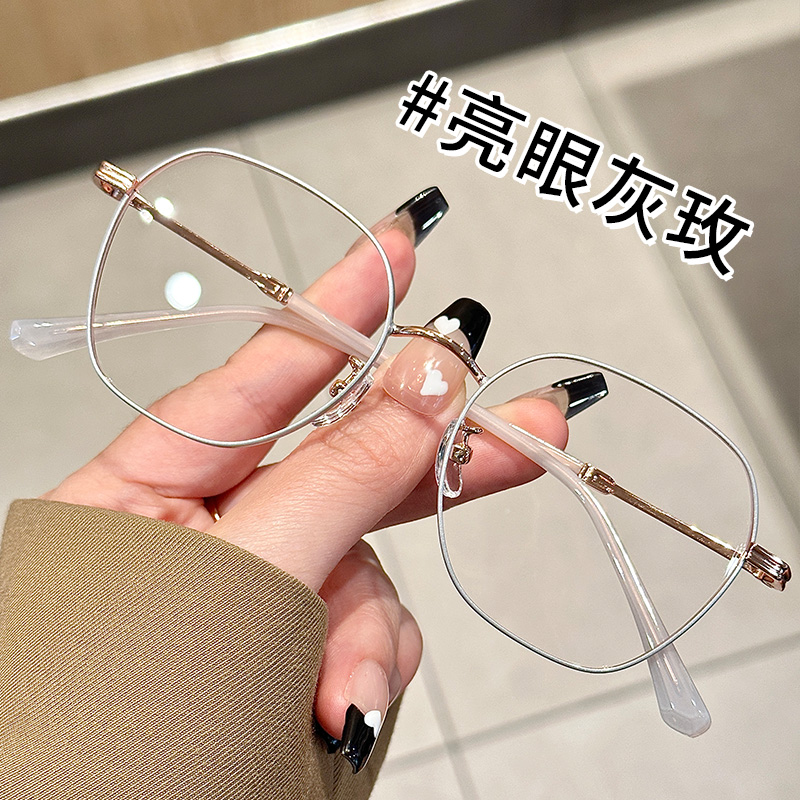 近视视频眼镜女韩版人鱼原创潮素颜多边超轻素颜神器-H5804近视镜