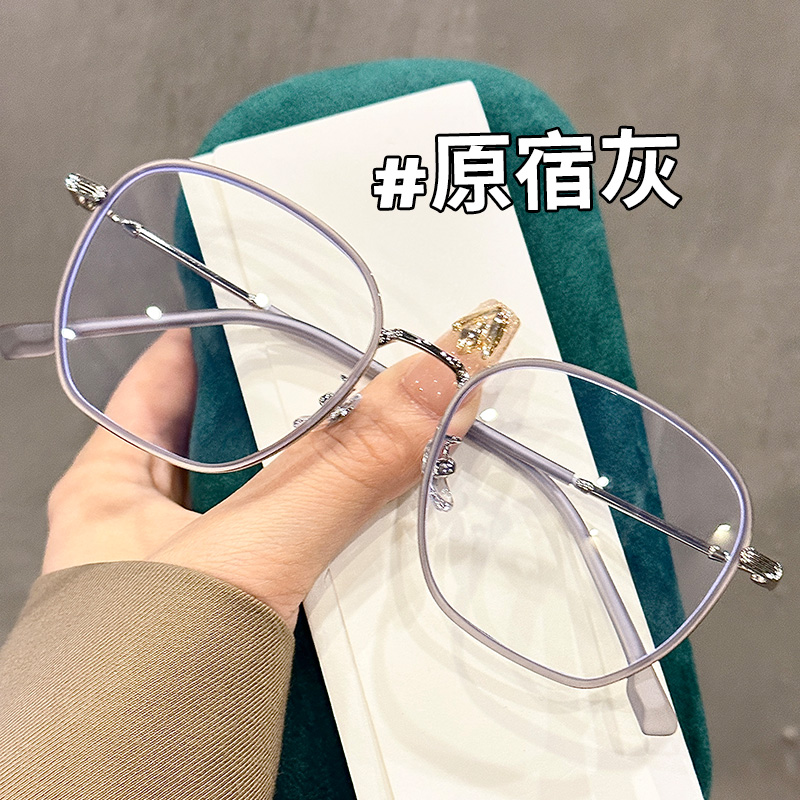 新品时尚眼镜框可配度数近视眼镜女潮素颜神器-S11907