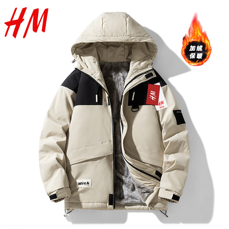 HM旗舰店官网加绒加厚夹克男休闲加肥加大户外冲锋衣外套男冬季