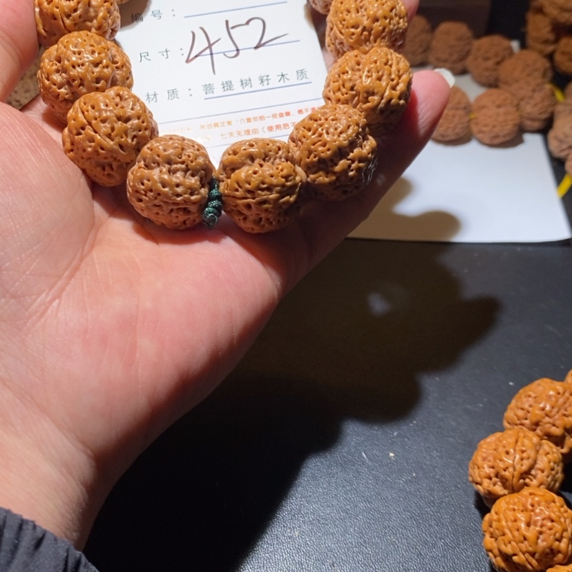 【闪购商品】金刚菩提吊坠452