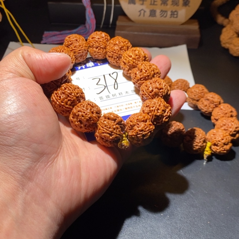 【闪购商品】金刚菩提吊坠318