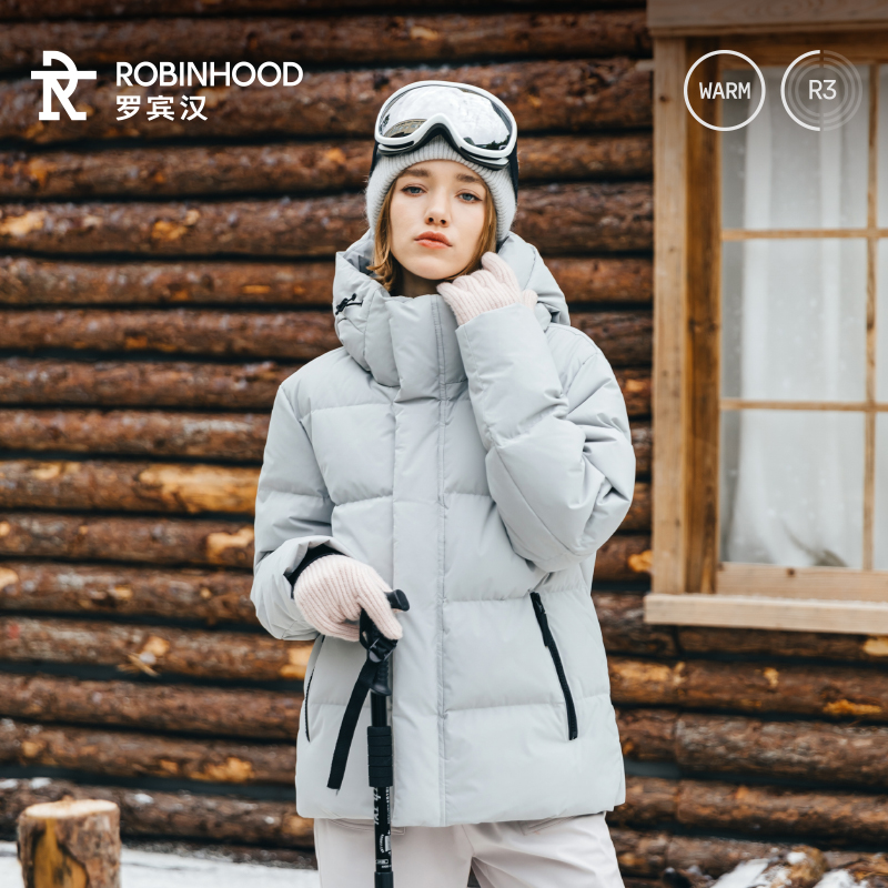 罗宾汉男女同款灰色时尚保暖冬季休闲百搭羽绒服羽绒服