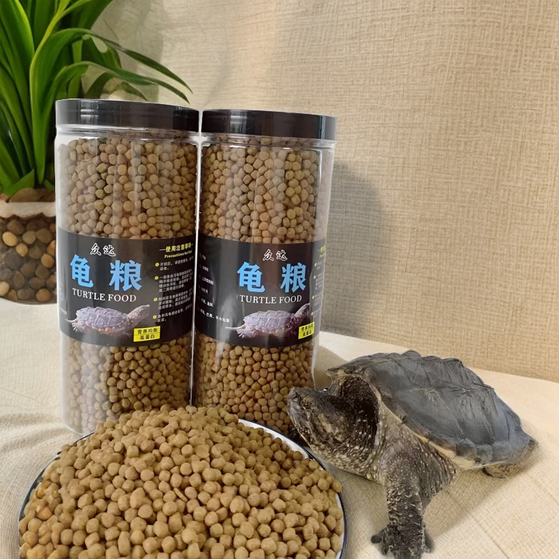 新鲜龟粮巴西补钙通用合理研制开口易消化粮营养高蛋白质乌龟饲料