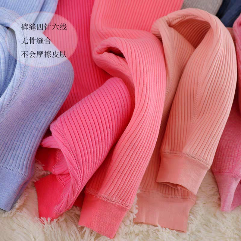 4510儿童保暖裤保暖热能裤女童内穿打底宝宝毛裤棉裤