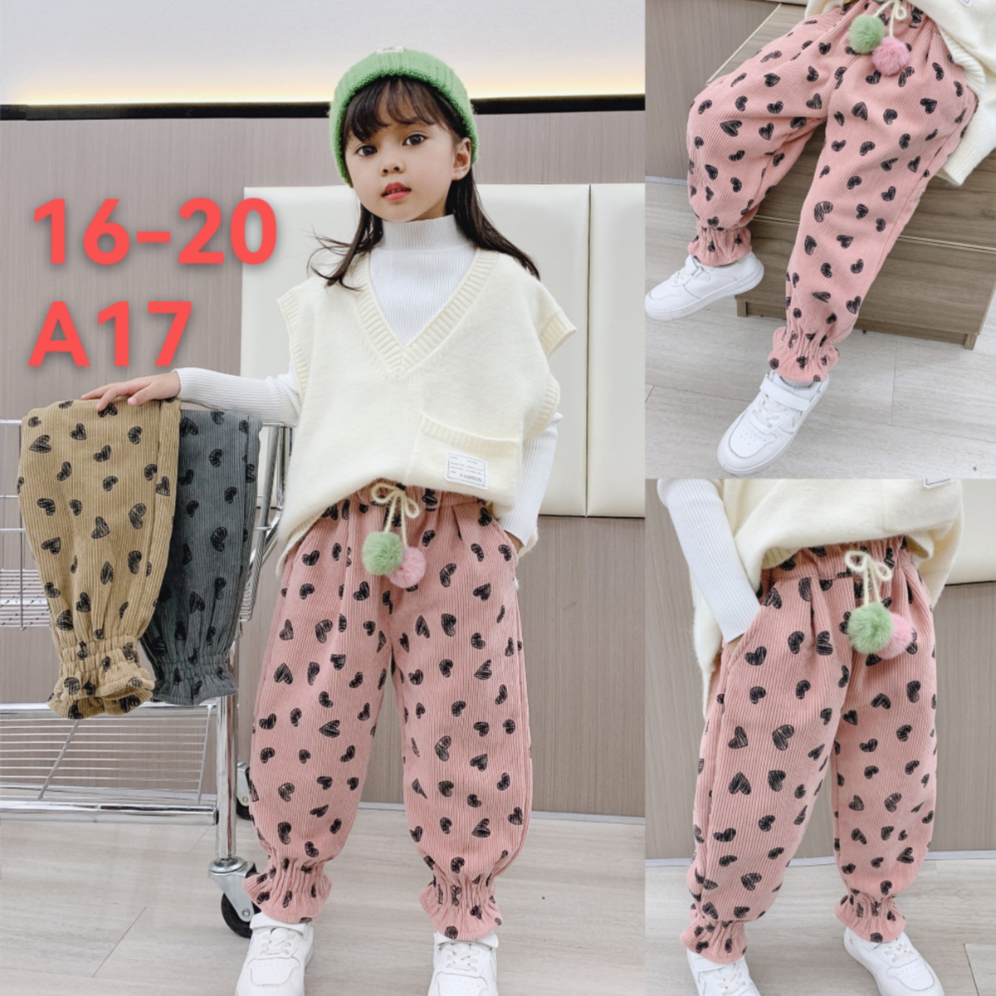 【主播专属】A17棒棒虎男女宝宝灯芯绒加绒裤子童装