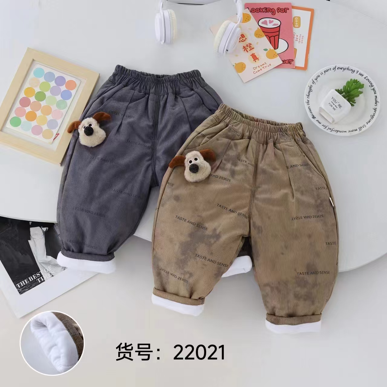 22021兰巴兔儿童夹棉棉裤男女宝宝时尚百搭保暖裤外穿