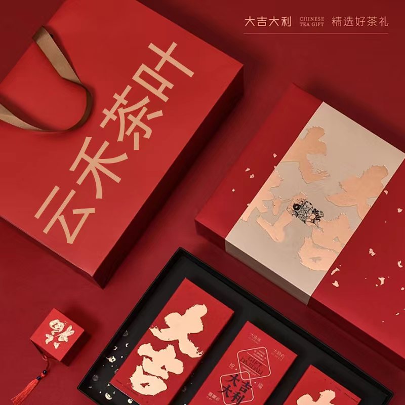 武夷岩茶溪谷马肉一品鉴
