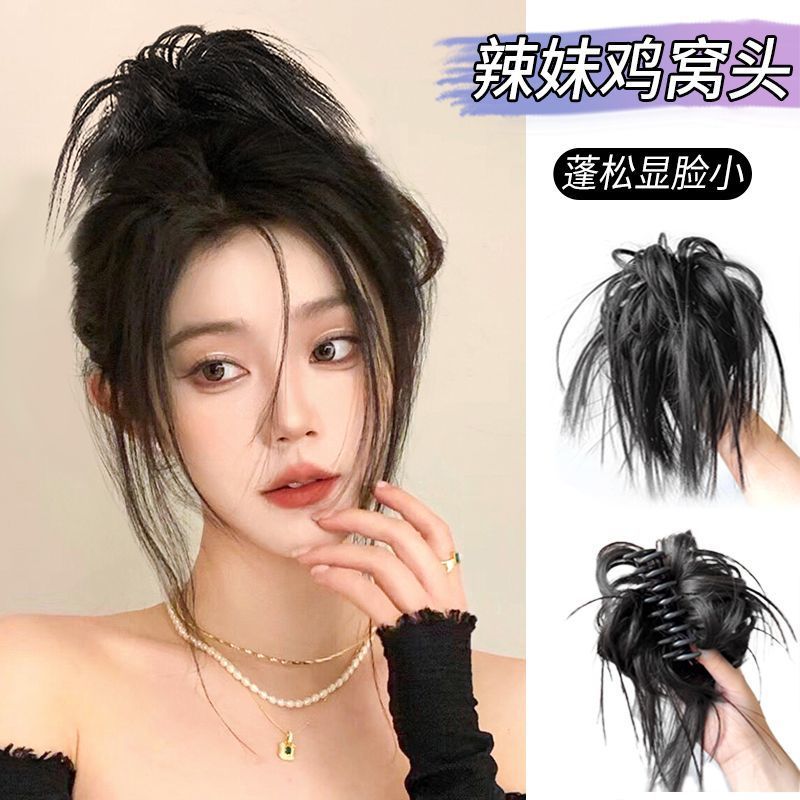 鸡窝丸子头抓夹2023新款网红辣妹仿真发头饰发包懒人蓬松盘发神器