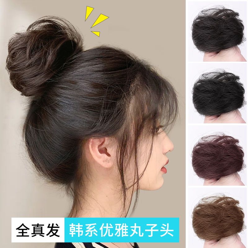 丸子头假真发头饰真发圈发女盘发花苞头古风汉服发包懒人蓬松神器