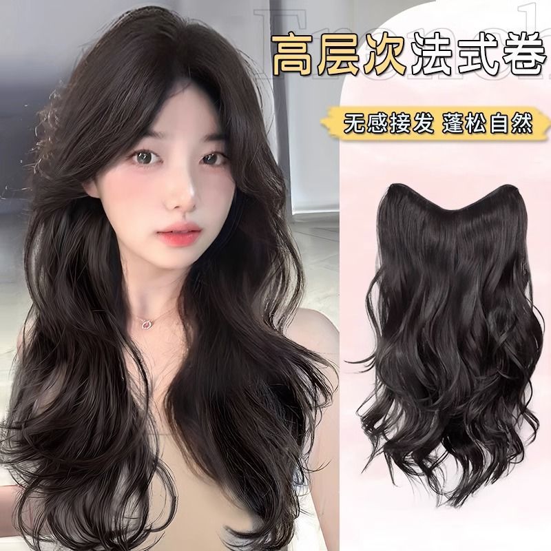 假发女片头顶一片式层次感隐形仿真发无痕卷发片增发量卷发接发片