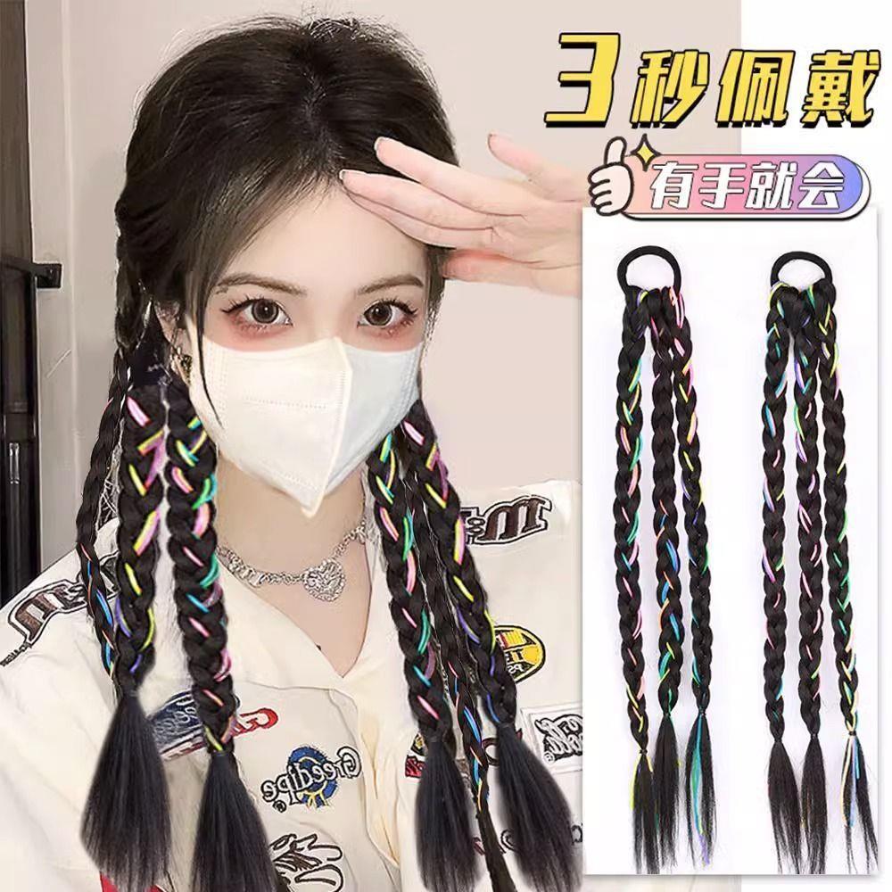 拳击辫假发女彩绳编织三股麻花辫仿真发无痕自然辣妹辫子长发脏辫