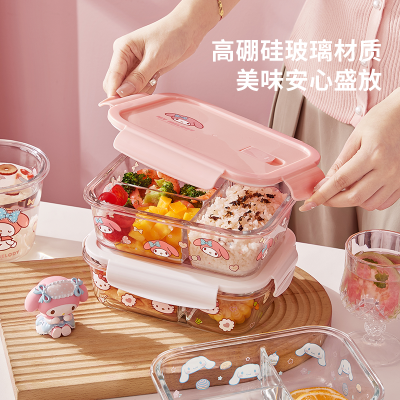 三丽鸥【饭盒小学生专用】2025新款一年级便当盒儿童7-12岁分格餐盒