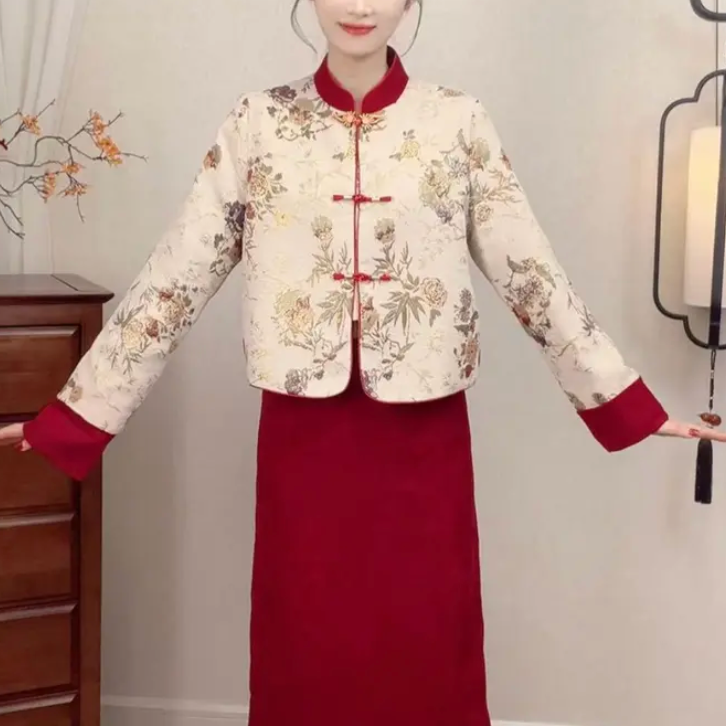苏故里【红袖添香】【尺码偏大】新中式两件套新年装新娘微胖女生旗袍
