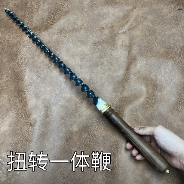 花梨木一体鞭 武术训练棍