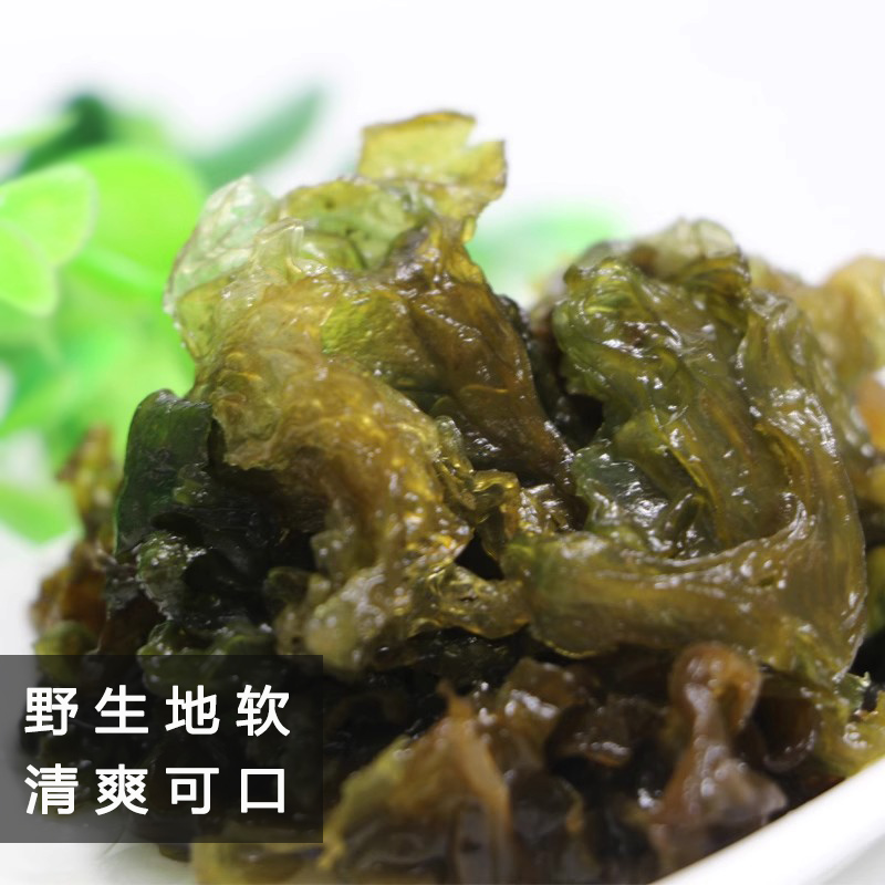 地皮菜干鲜嫩自然生长凉拌菜地软菜食用肉厚木耳地曲莲70g包邮