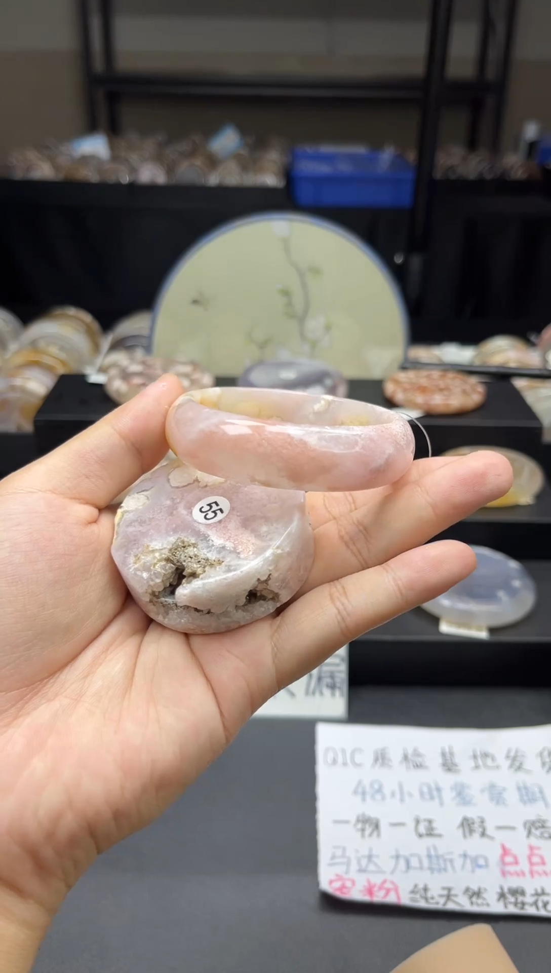 【闪购商品】石英质玉手镯未镶嵌赠品镯心（56圈口）